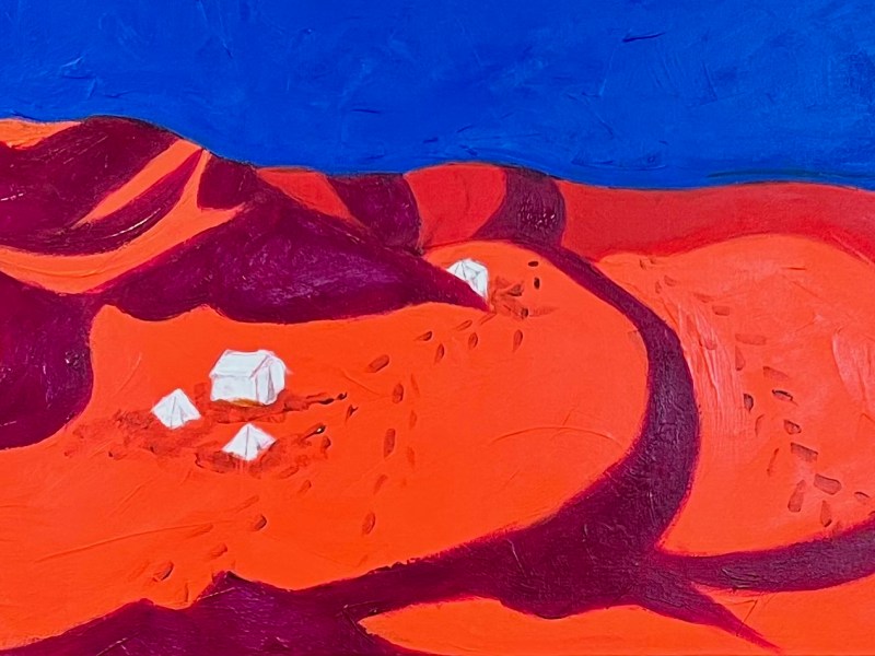 Moroccan Desert